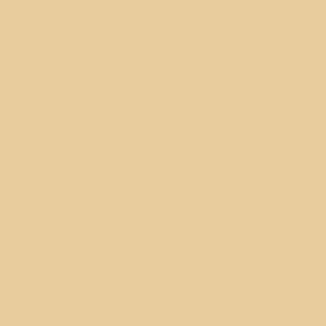 Cream Easyweed Siser Vinyl