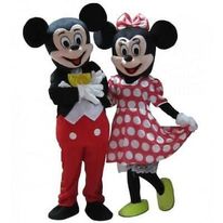 Mascot Reservation